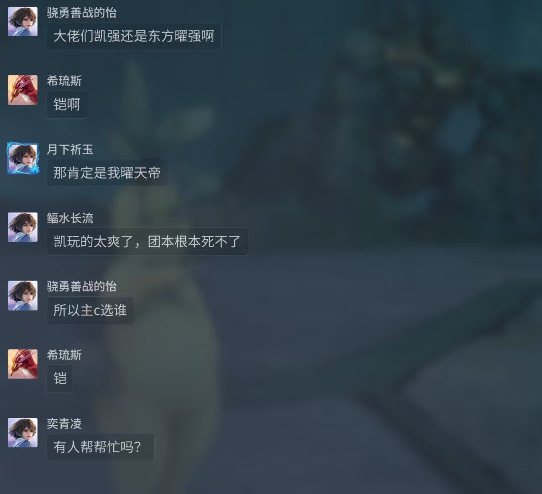 今日份乐子 1