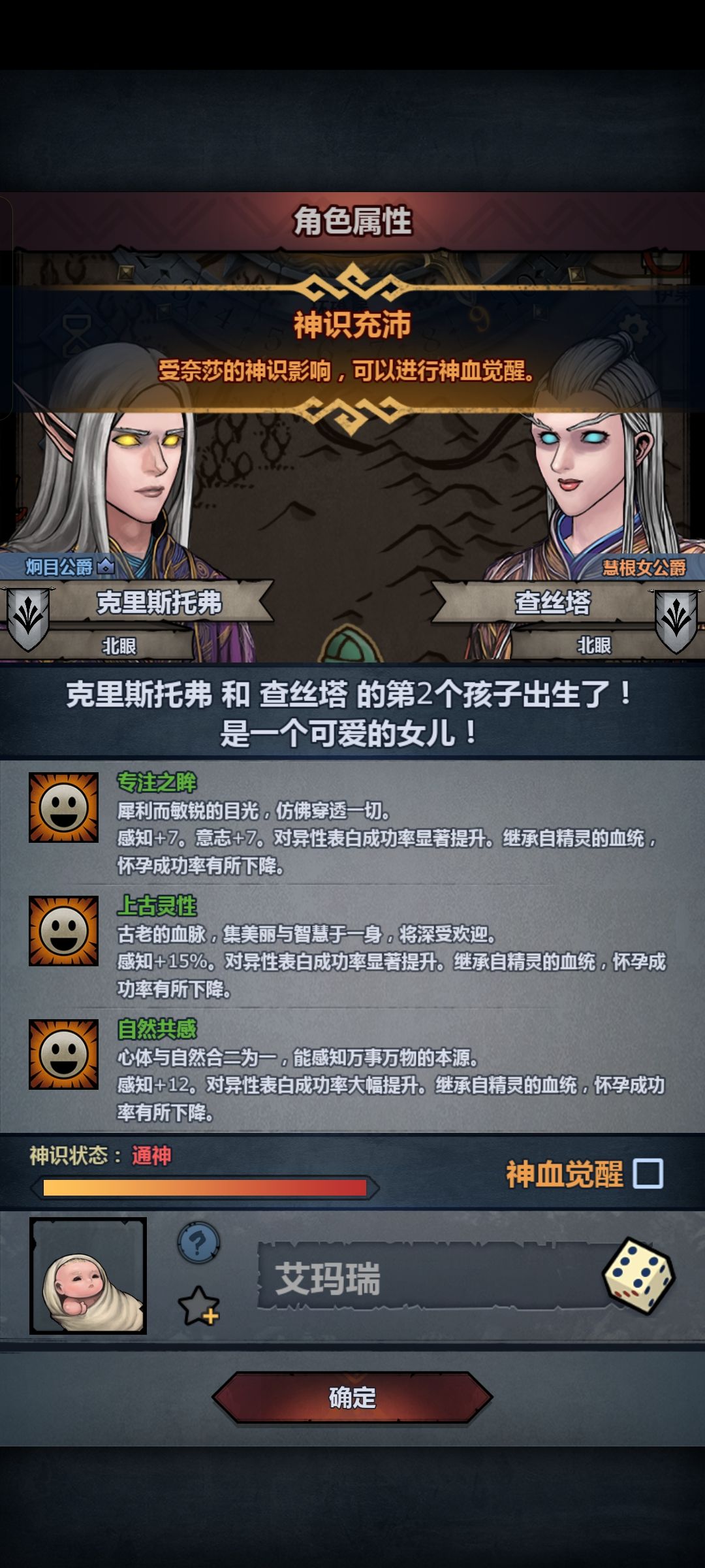 1.399上自专诶 2