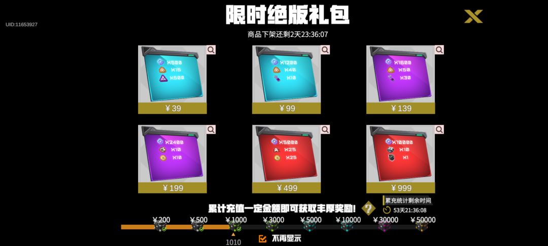 收学徒有问必答,不会不耐烦。 2