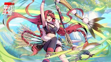 （已开奖）《暴走战姬》端午福利🍃——参与评论抽京东卡！🎁