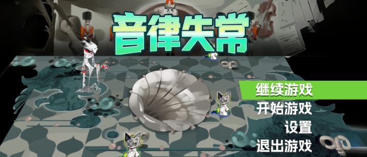 开发日志 09|第八章:装修完毕,请主角入住截图