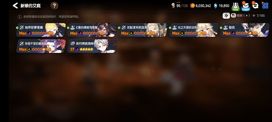 破防了,兄弟们 1