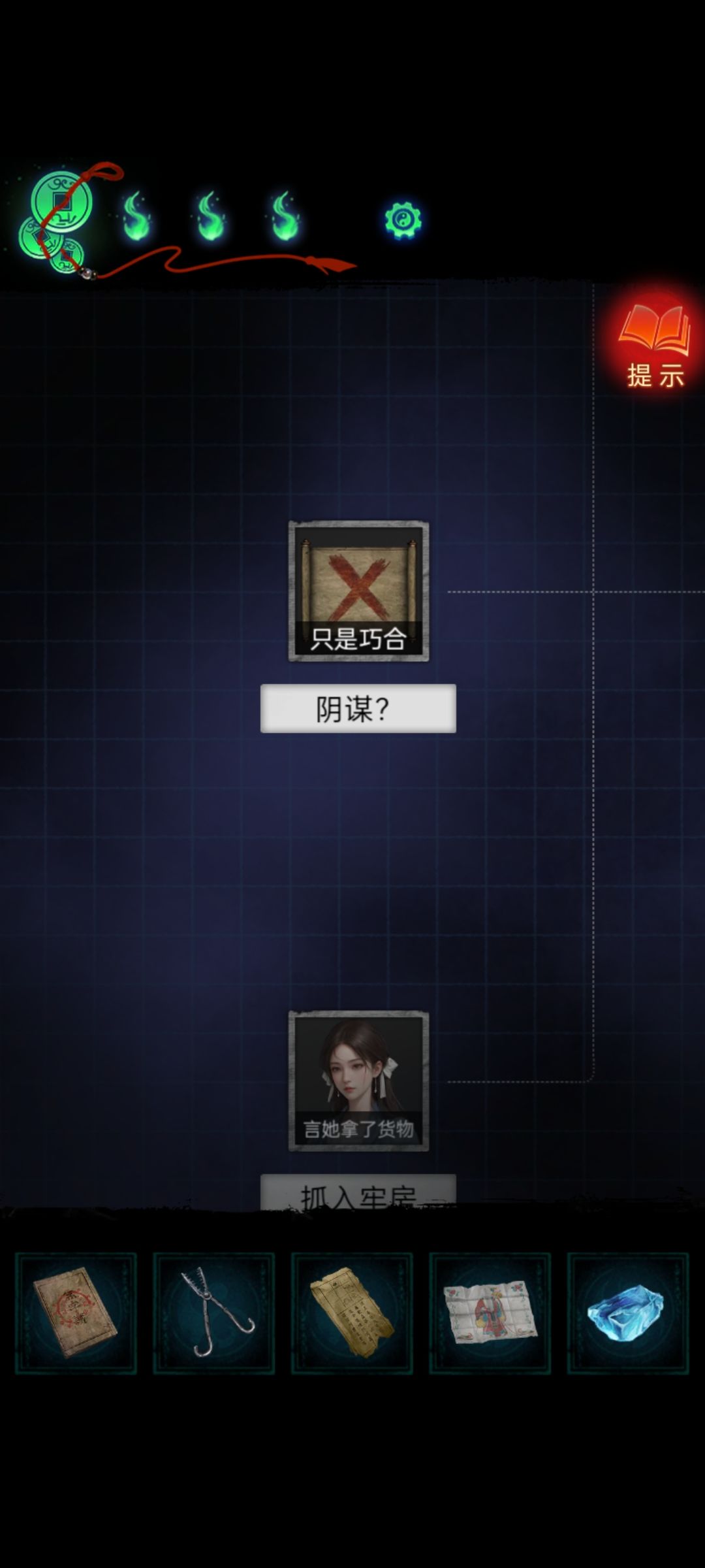 动态图片 1