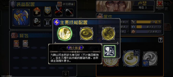 别问问就是亲儿子截图