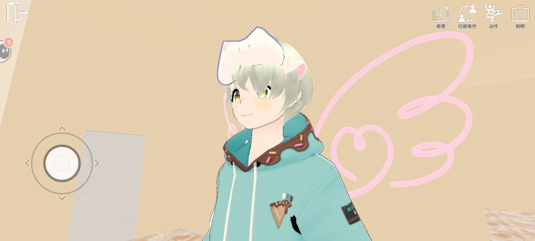 愈 1