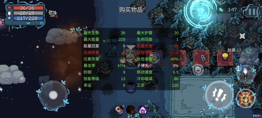 大佬们看我最肉的一次 1