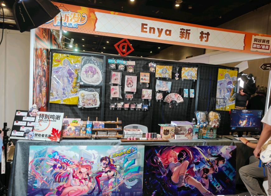官方沉寂但玩家还在!尘白禁区玩家漫展自费摆摊为爱发电 1