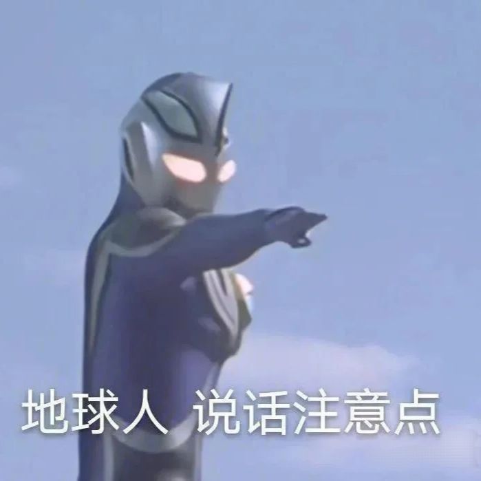 动态图片 4