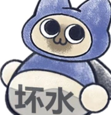 今日送增幅票12.26