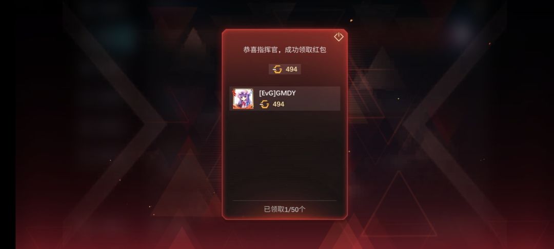 我烤我终于出500了( 1