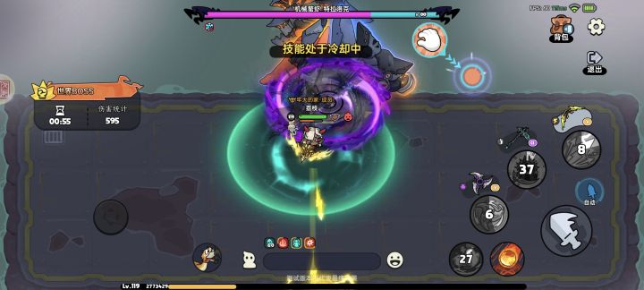 有无大佬给我讲讲这个技能怎么破截图