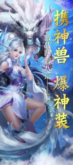 动态图片 16