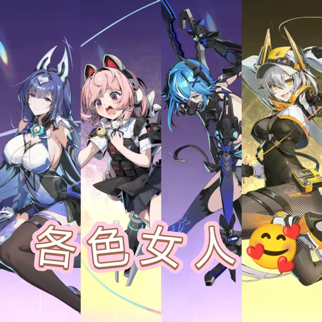 绿梦也是一款galgamg 1