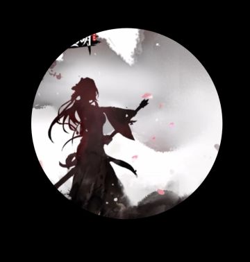 蓬莱同门一切安好