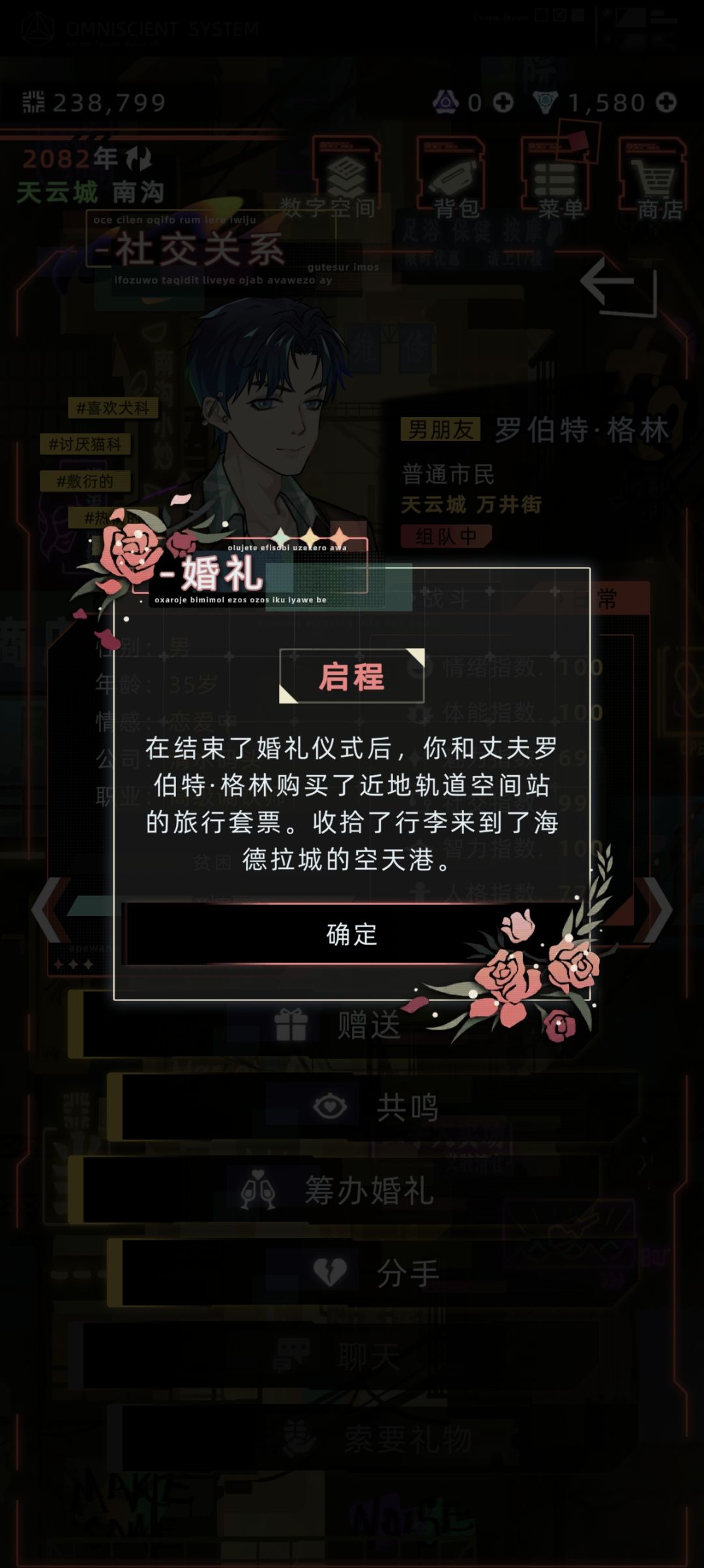 加好友……ID:wj91907 6