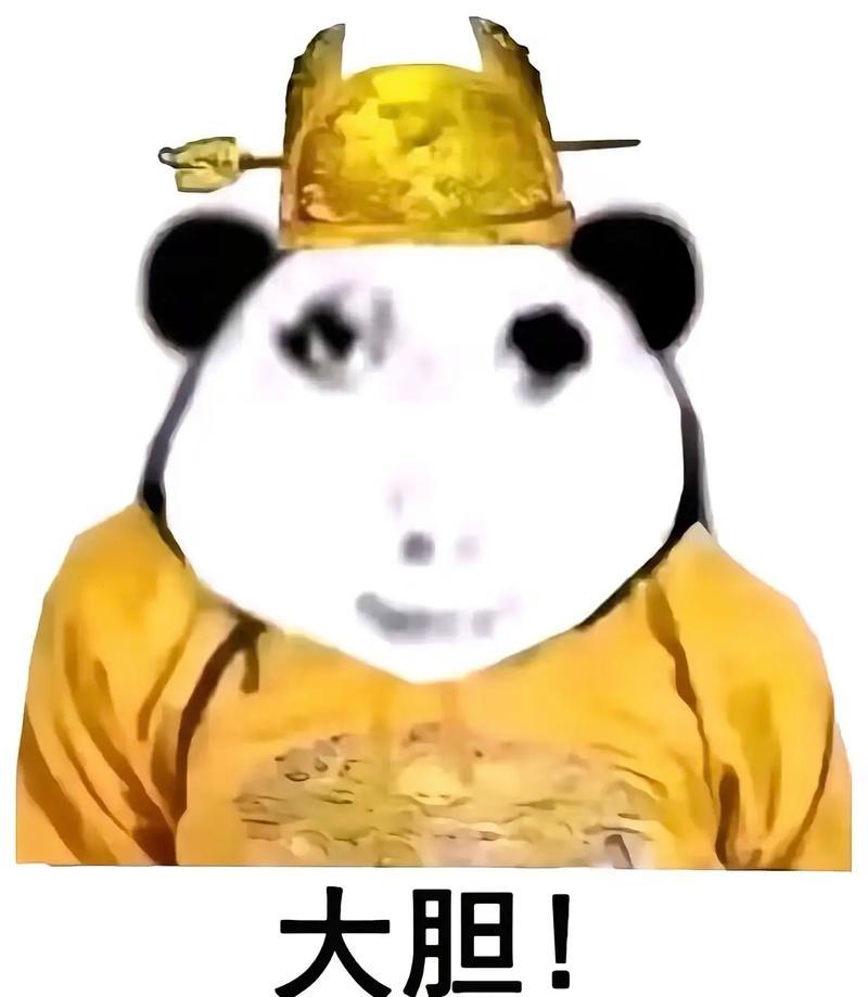再也不开箱子了 2