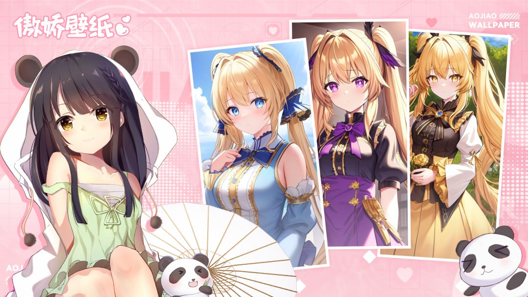 欧尼酱~来为你的少女选择发色和瞳色吧！截图