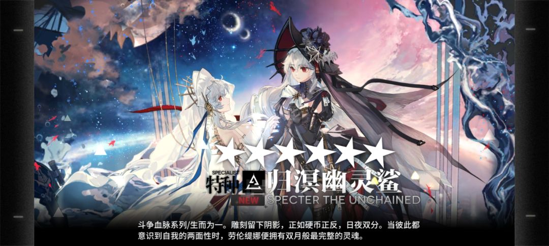 厚礼蟹 2