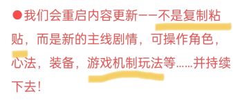 说一下一些个人观点不喜勿喷