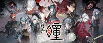 《暗号：瞳》实机PV首曝，新的驰途始于谢幕之后！