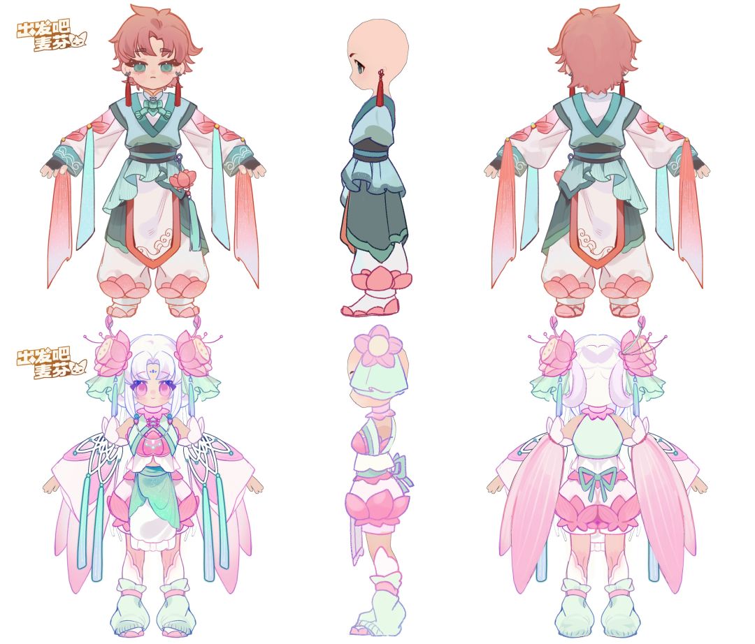 【麦芬时装设计大赛】莲 1