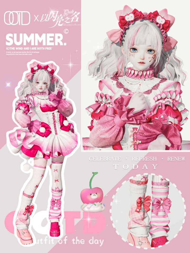 💖美羊羊免活裙子OOTD💖截图