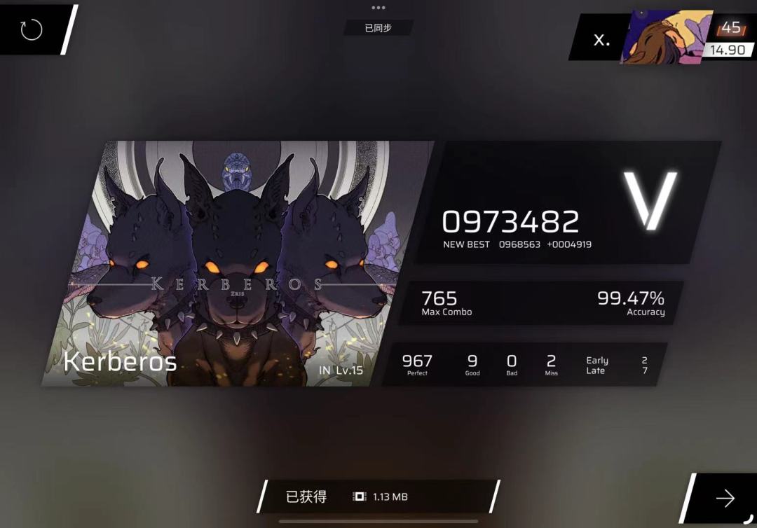 请问有什么曲子好榨的 1