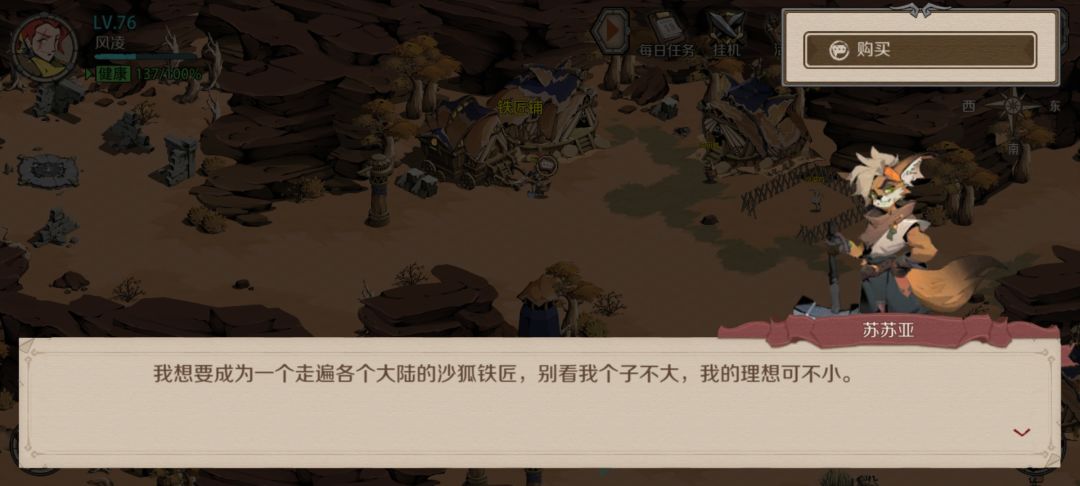 喜欢 1