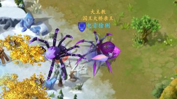 邪龙的复苏×地心深渊★攻略图