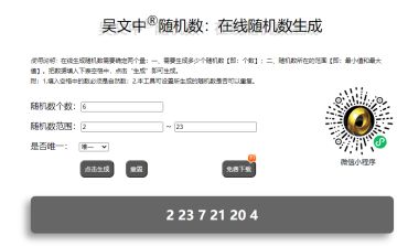 【有奖活动】关于我和兰博在农场鸡窝互相搓背这件事……