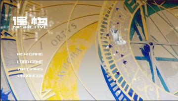 独立游戏《误构/Misweave》 开发者日志＃5设定大公开！