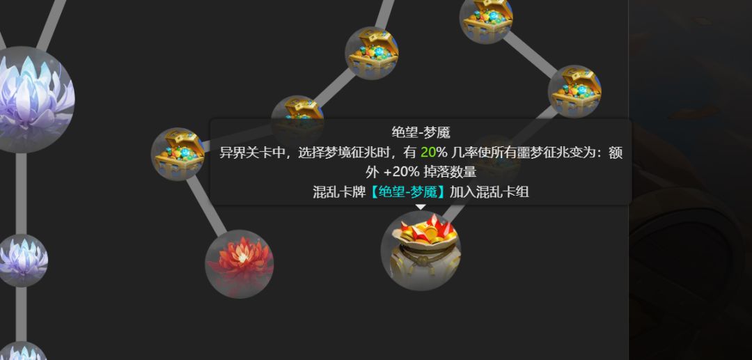 阿宽干脆把美梦宠物删了吧 3