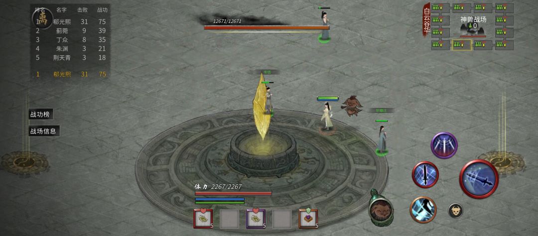 bug吗? 1