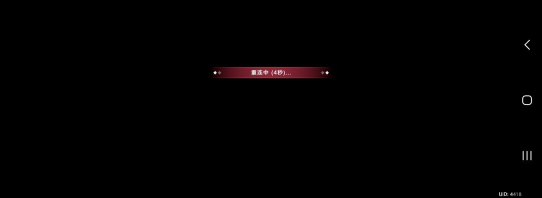 好卡啊 3