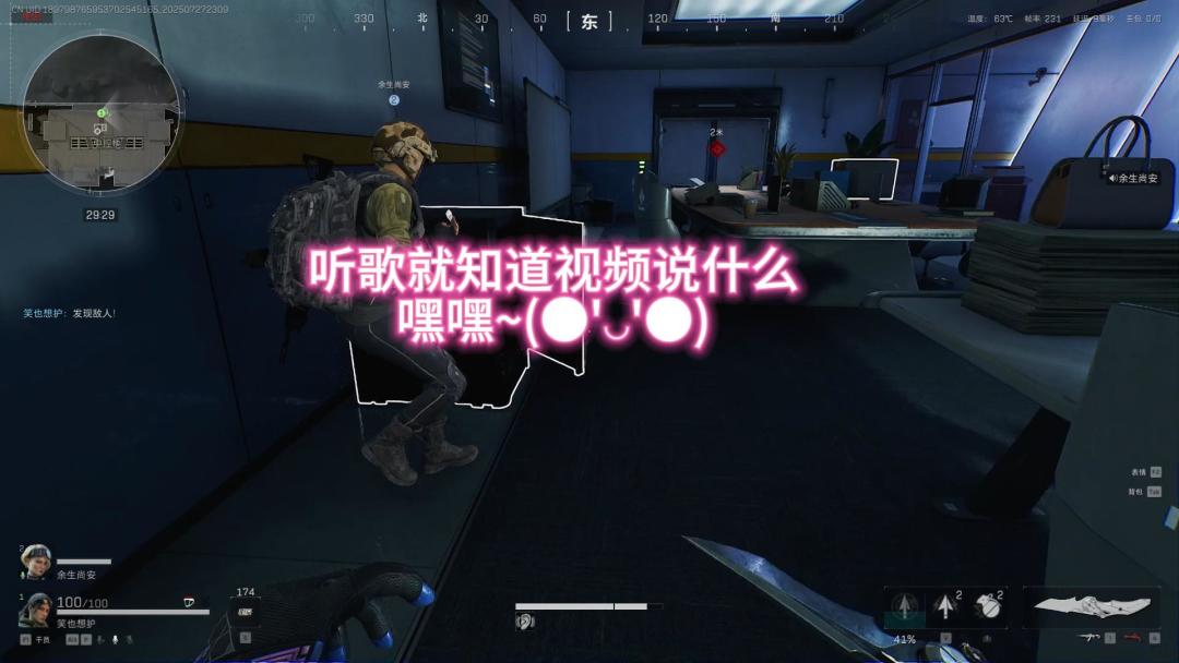 video-5118881