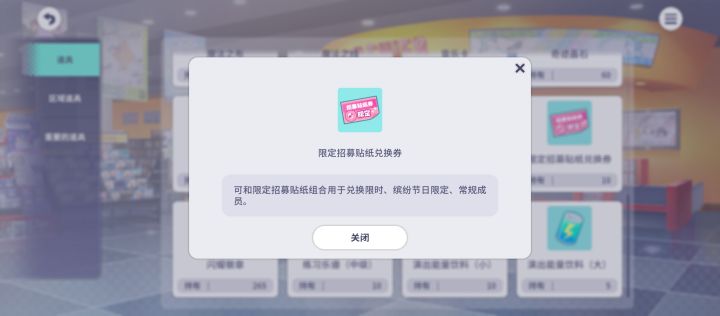 这到底是干嘛的截图