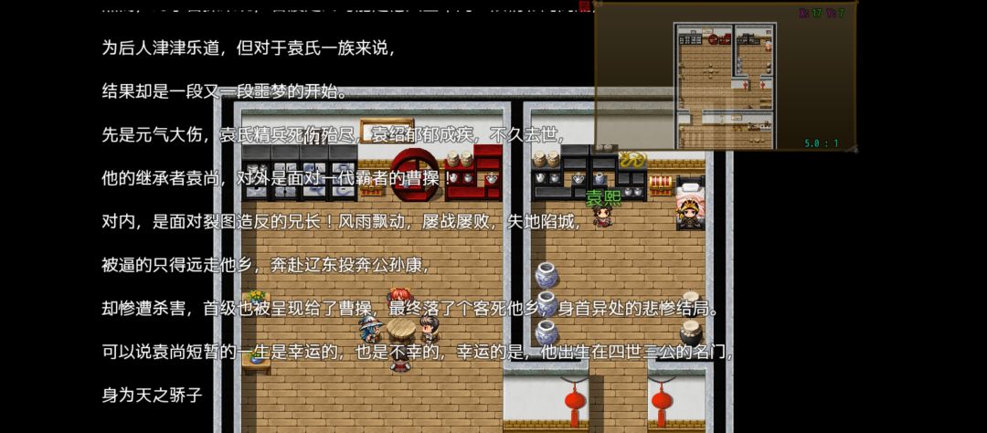 动态图片 3