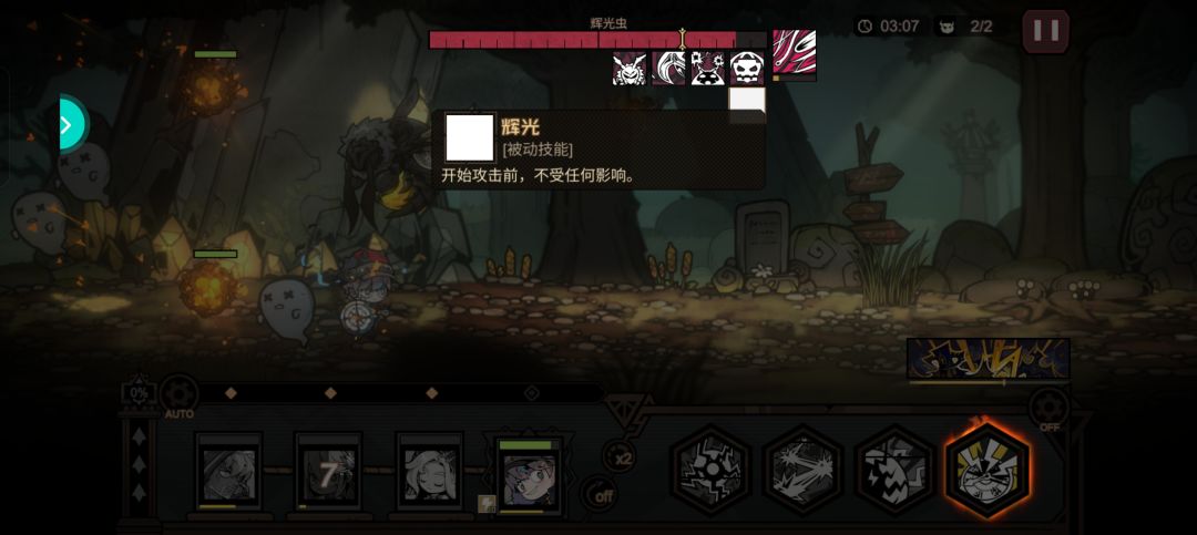 这什么情况? 2