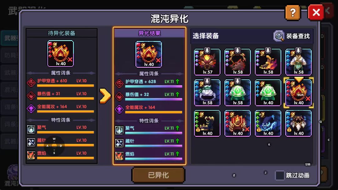 这个能卖多少? 1