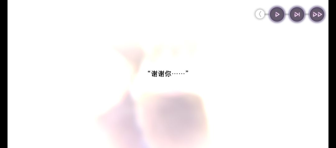 很好的活动剧情,使我眼睛袅袅 2
