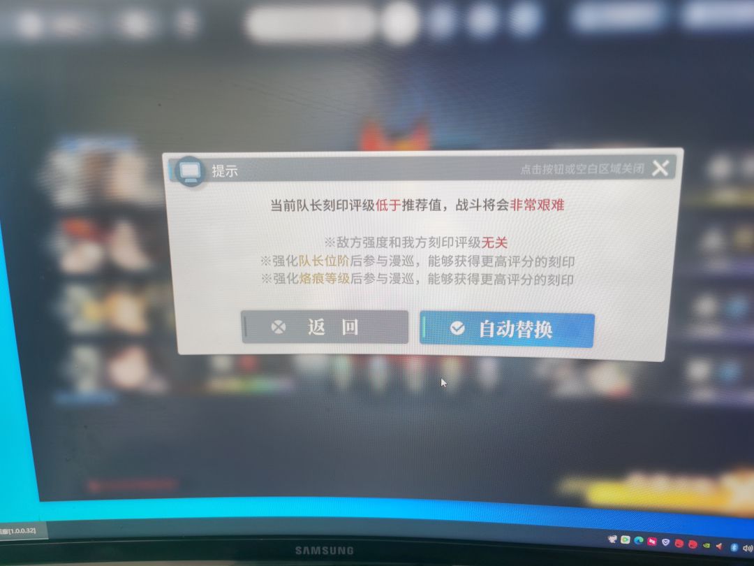 垃圾游戏 1
