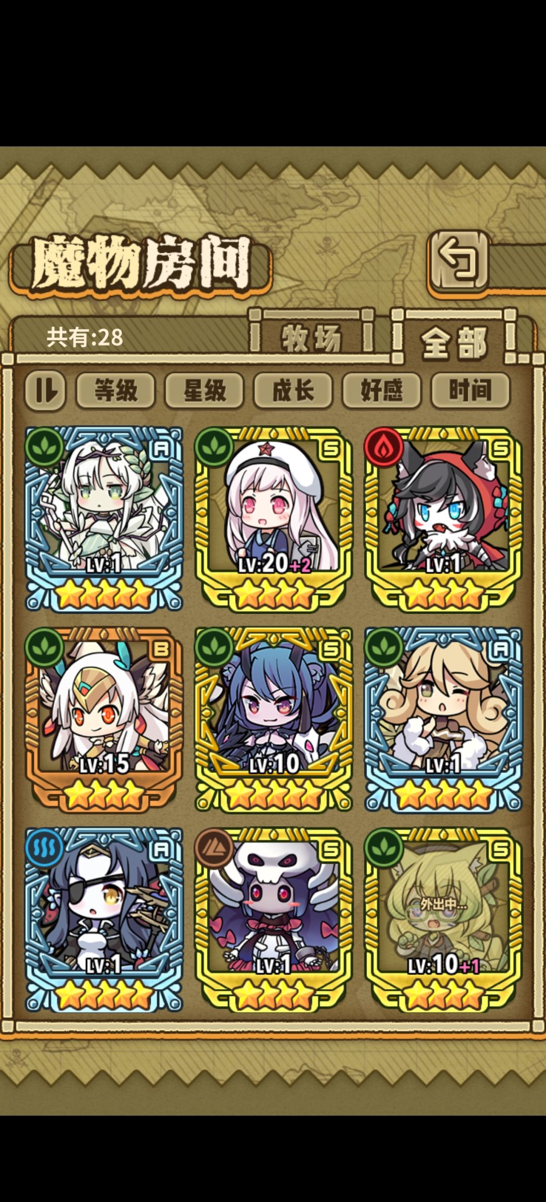 回归玩家 3