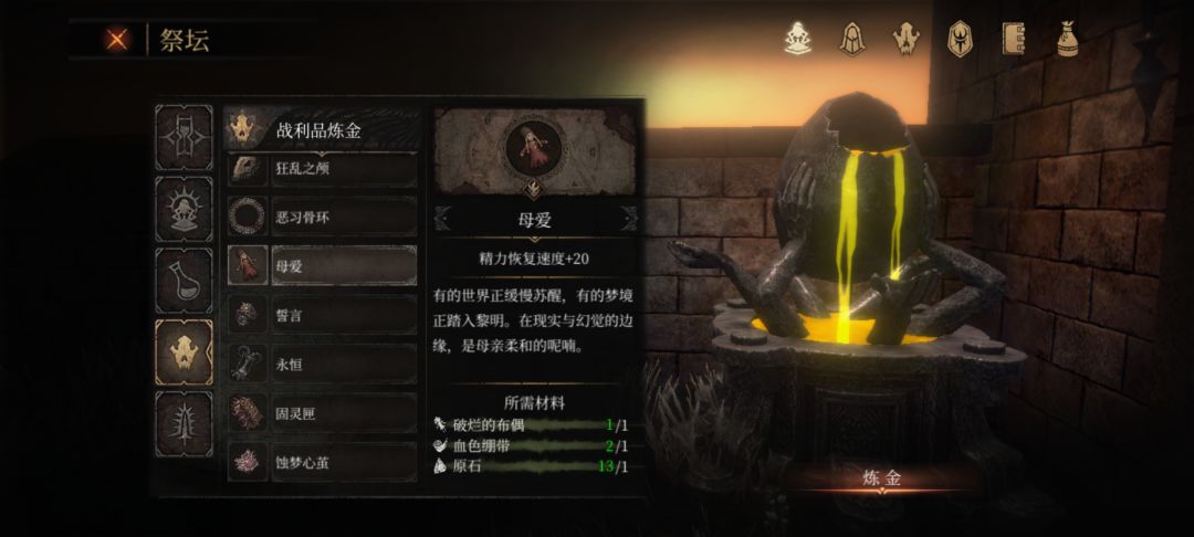 为什么我同时有母爱和父爱 2