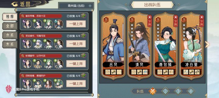 萌新请教各位大佬!!!!截图