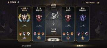 水平一般，但总算圆梦了。