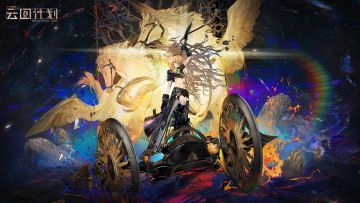 【全新壁纸】陨炎苏尔角色壁纸