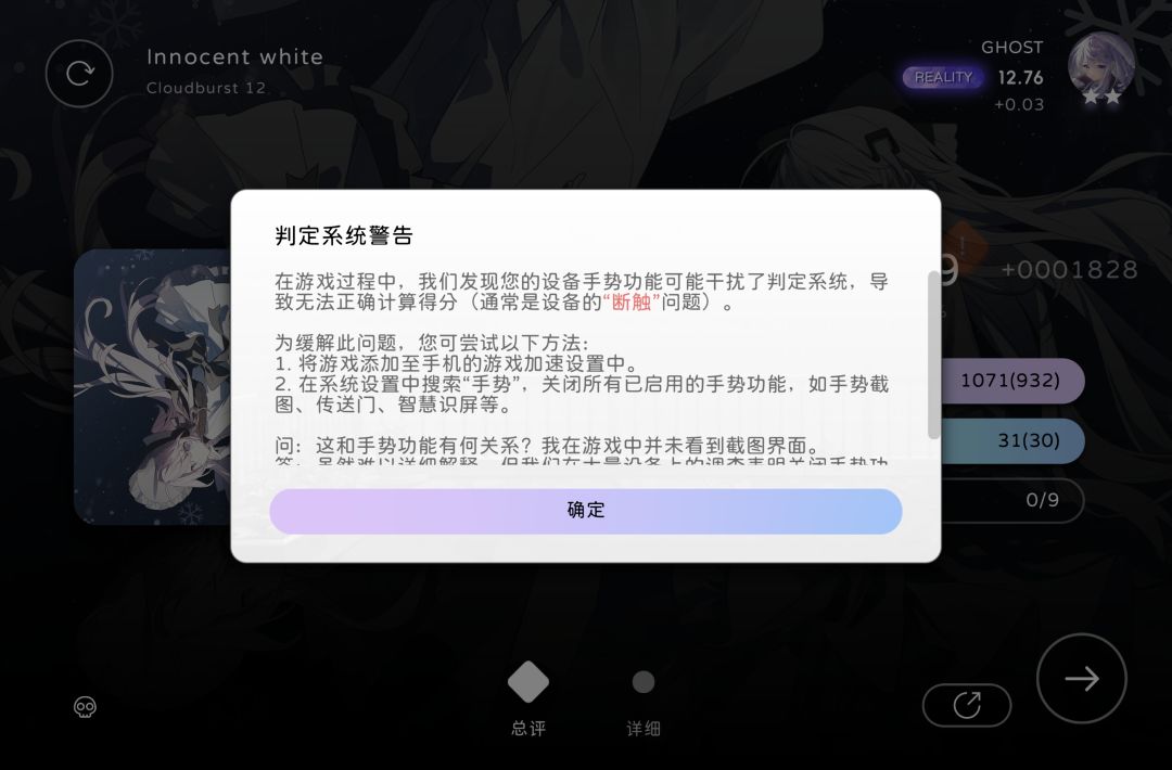 板子:哎?你要全连了是吧🤓 1