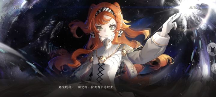 这脖子有点吓人啊截图