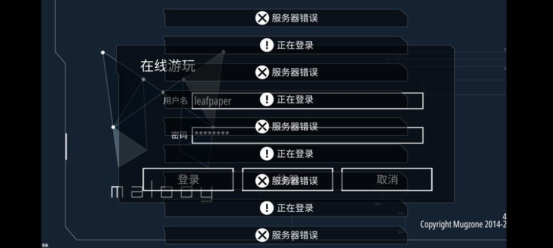 动态图片 3