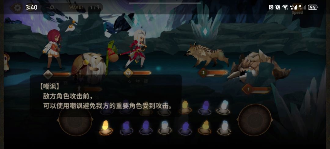 啥完意,一到这就卡住不动?? 1